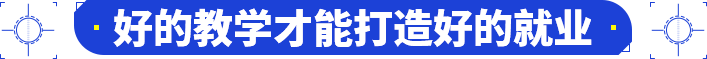 深度教育,Python培训,Python语言学习